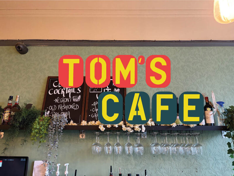 Tom Aelea